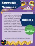 Black History Month Elementary Socratic Seminar